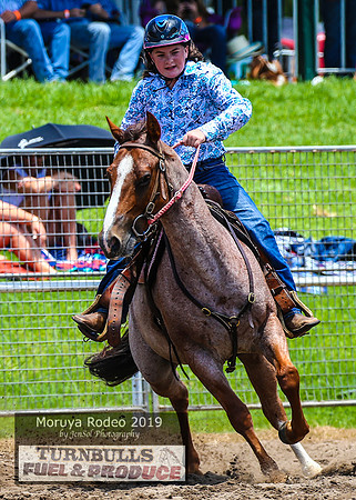 MoruyaRodeo2019_1753