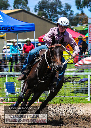 MoruyaRodeo2019_1801