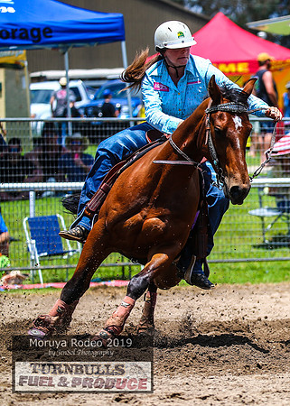MoruyaRodeo2019_1607