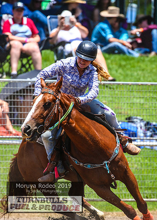 MoruyaRodeo2019_1600