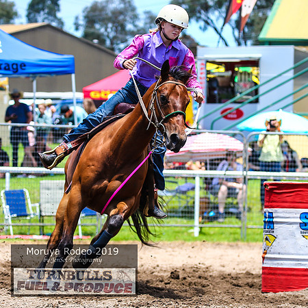 MoruyaRodeo2019_1734