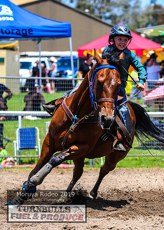 MoruyaRodeo2019_2070