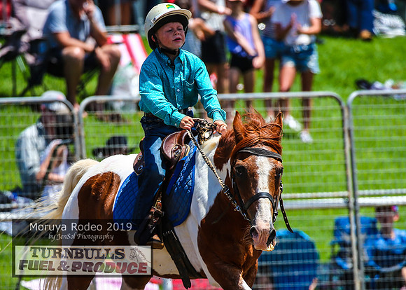 MoruyaRodeo2019_2207