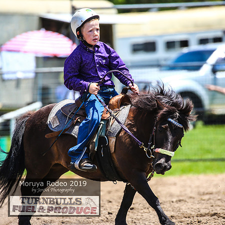 MoruyaRodeo2019_2220