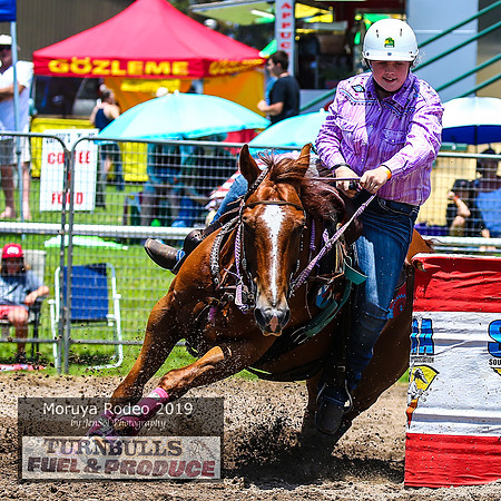 MoruyaRodeo2019_1575