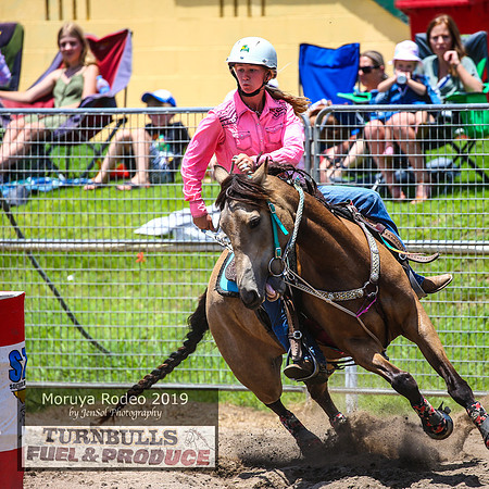 MoruyaRodeo2019_1520
