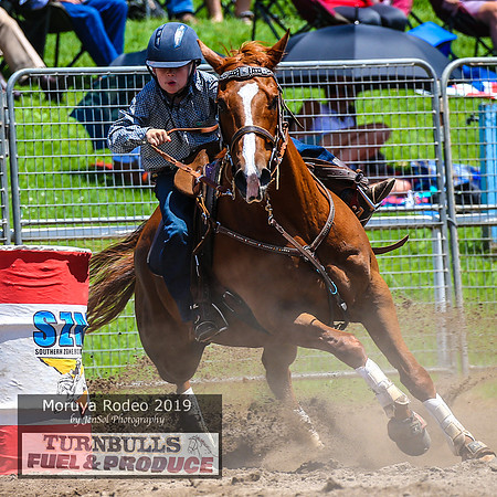 MoruyaRodeo2019_2178