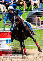 MoruyaRodeo2019_1636