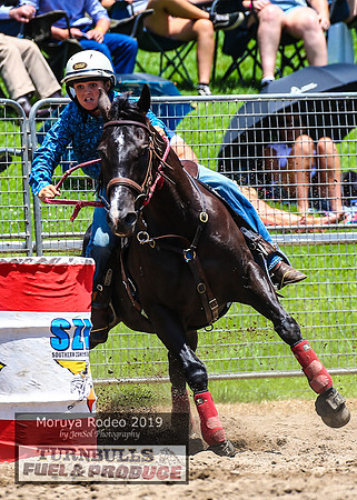 MoruyaRodeo2019_1636