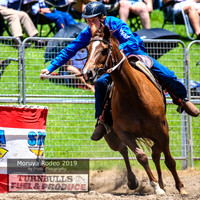 MoruyaRodeo2019_1621