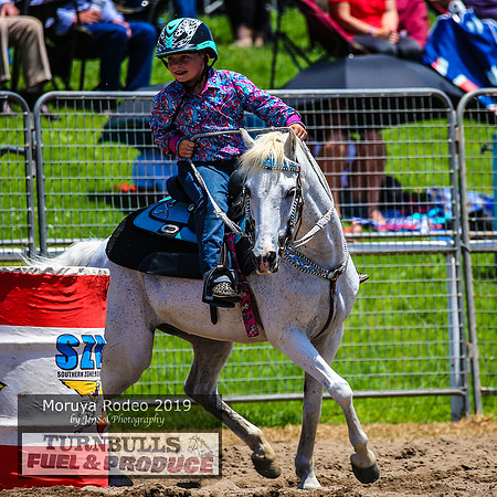 MoruyaRodeo2019_2161