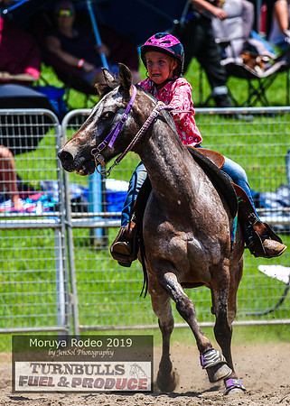 MoruyaRodeo2019_1993