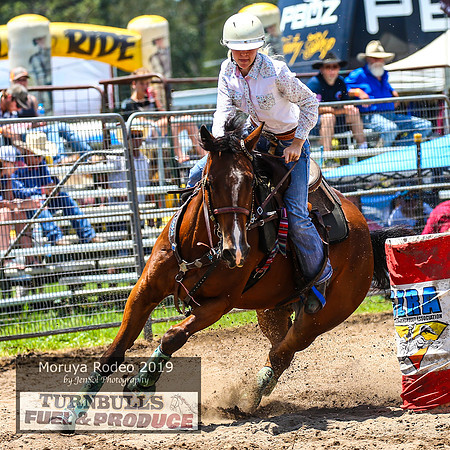 MoruyaRodeo2019_1548