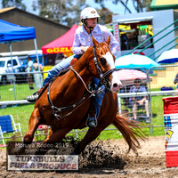 MoruyaRodeo2019_1580