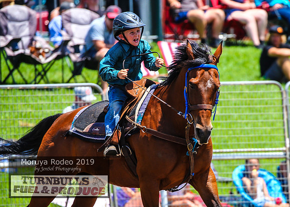 MoruyaRodeo2019_2053