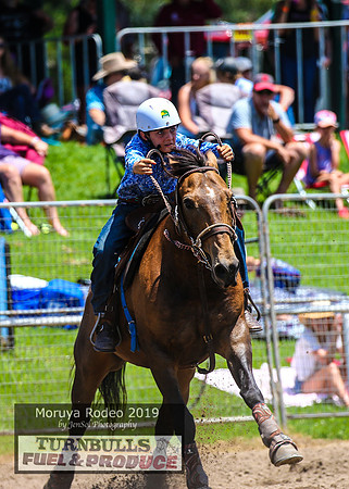 MoruyaRodeo2019_2142