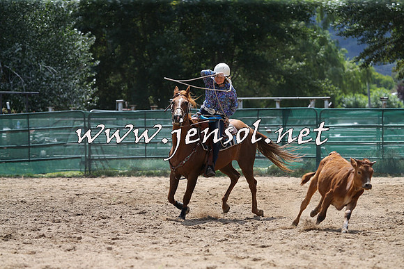 CoomaRodeo2015_1066