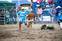 MoruyaRodeo2017_0277