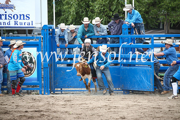 MoruyaRodeo2017_0151