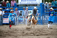 MoruyaRodeo2017_0173