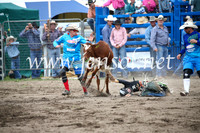 MoruyaRodeo2017_0275