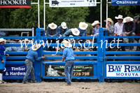 MoruyaRodeo2017_1849
