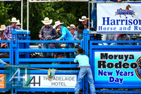 MoruyaRodeo2018_2287