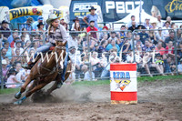 MoruyaRodeo2017_8295