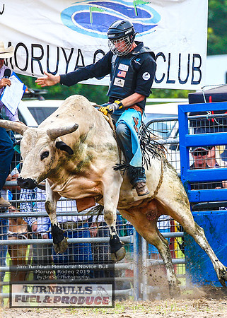 MoruyaRodeo2019_4064